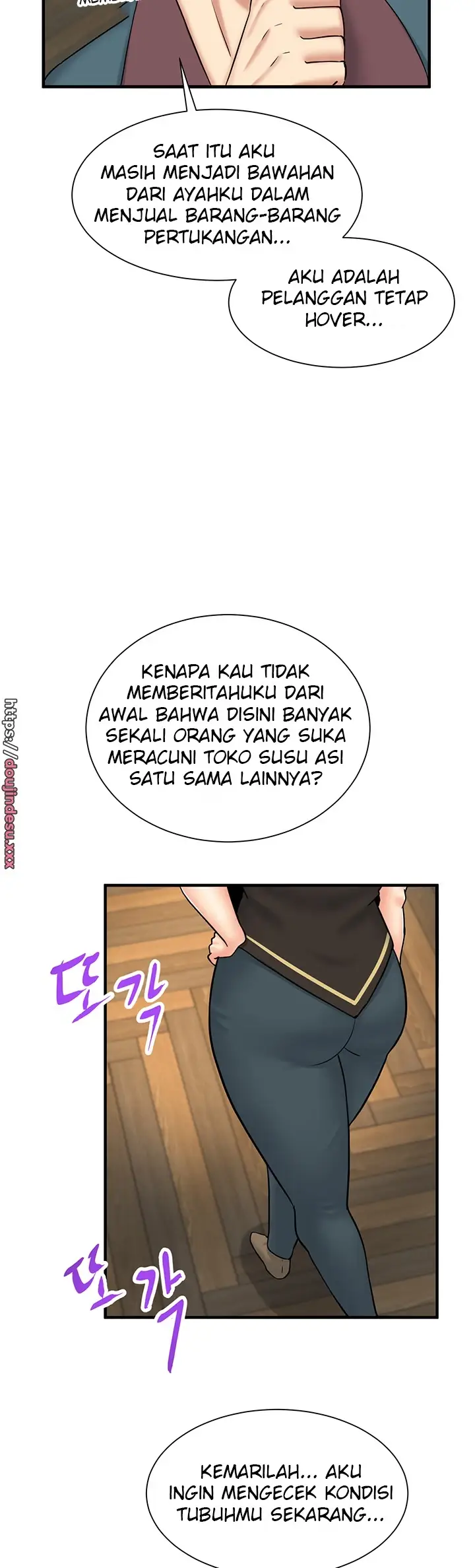 image-komik-new-world-breast-milk-cafe-chapter-20-43/52