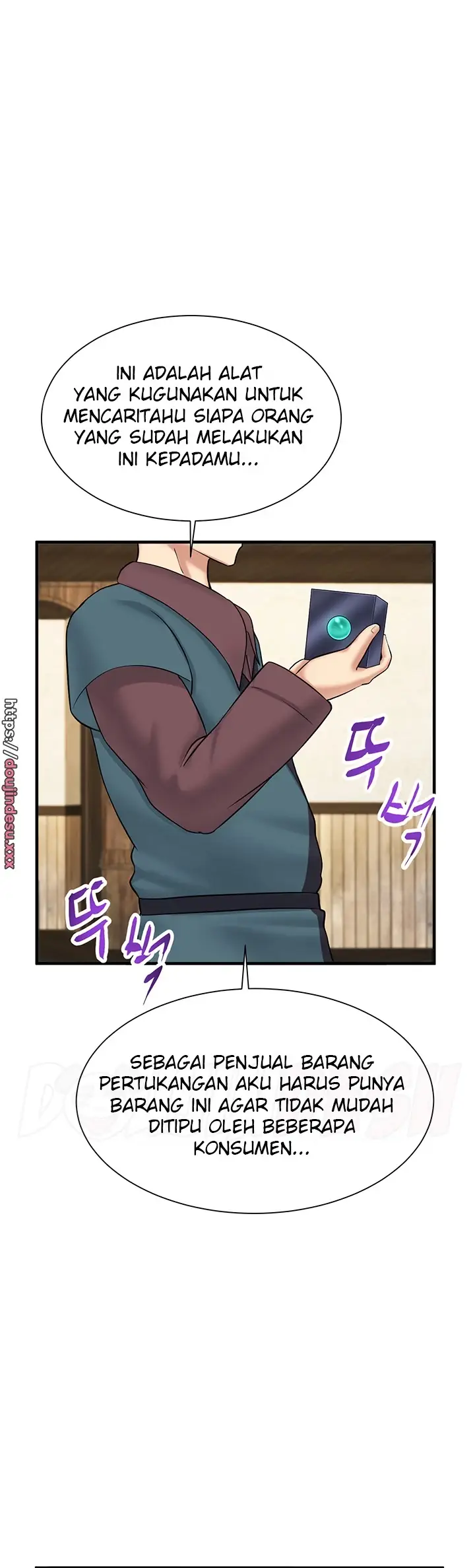 image-komik-new-world-breast-milk-cafe-chapter-20-47/52
