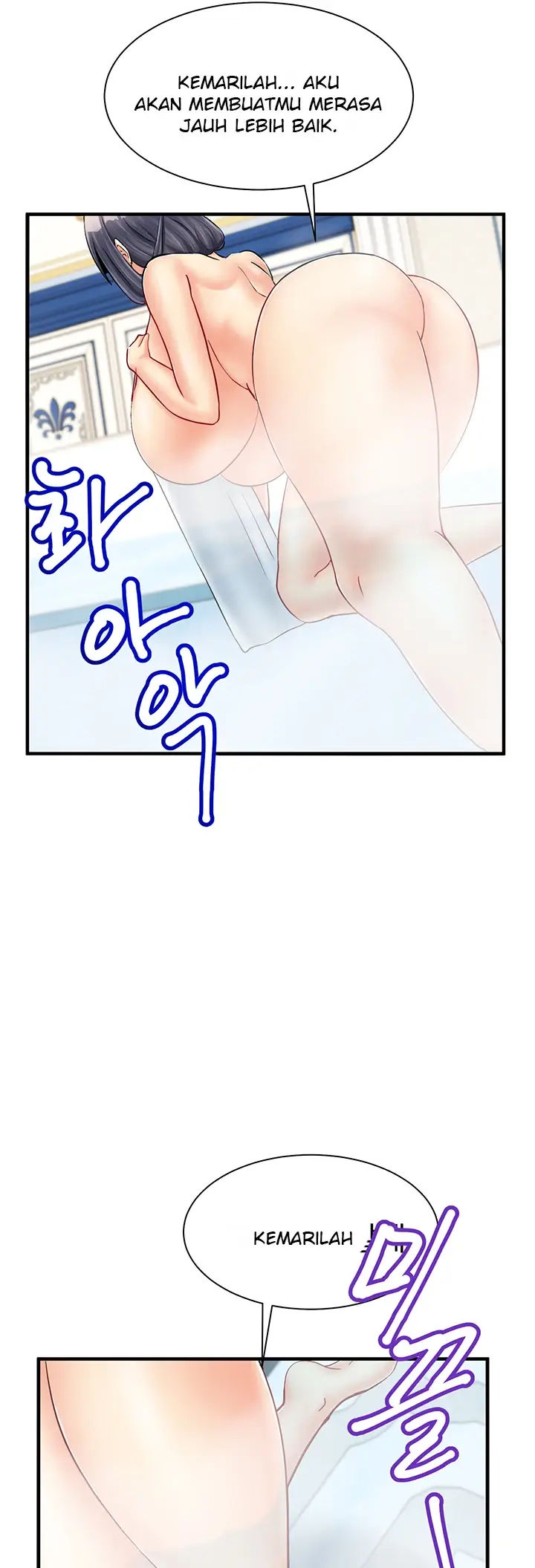 image-komik-new-world-breast-milk-cafe-chapter-21-42/60