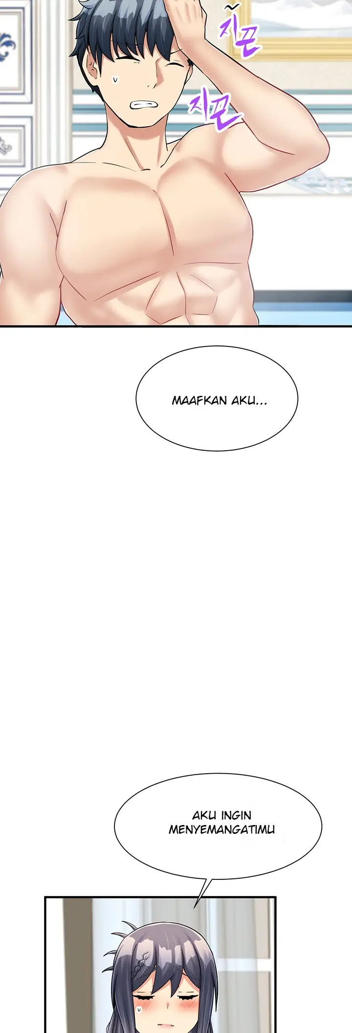 image-komik-new-world-breast-milk-cafe-chapter-21-46/60
