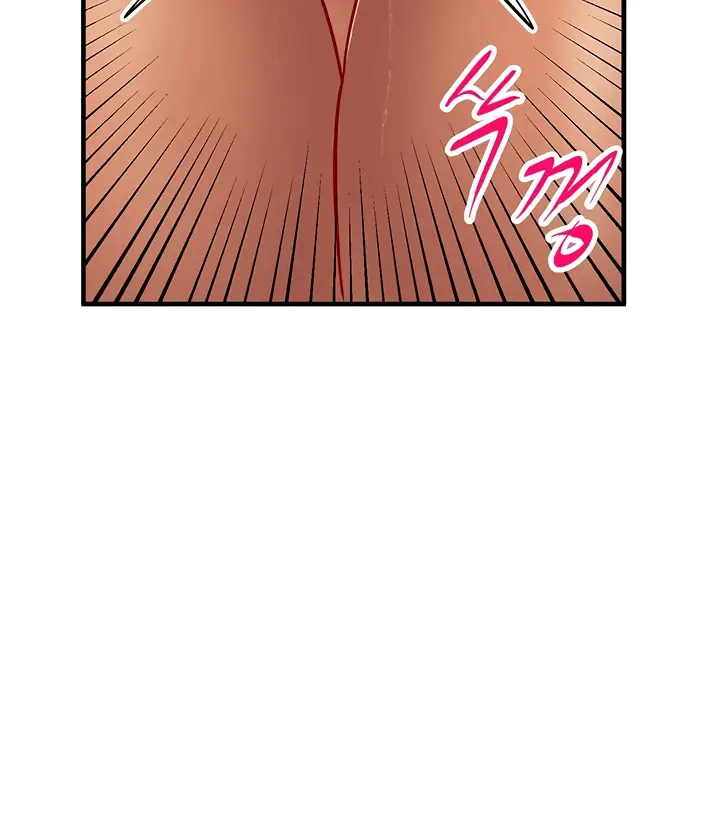 image-komik-new-world-breast-milk-cafe-chapter-23-94/123