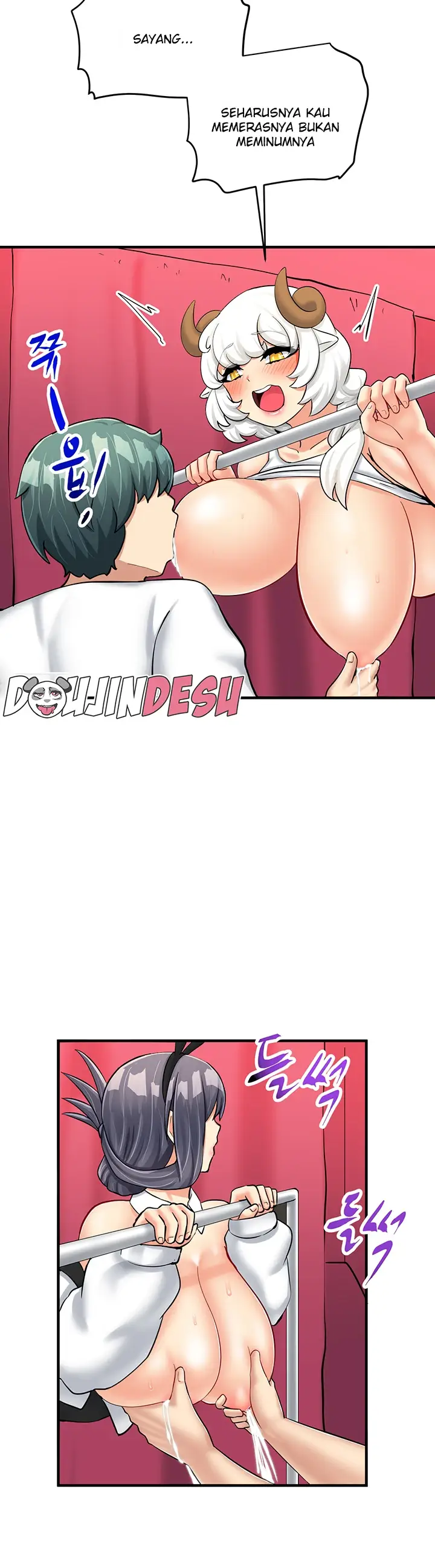 image-komik-new-world-breast-milk-cafe-chapter-25-12/48