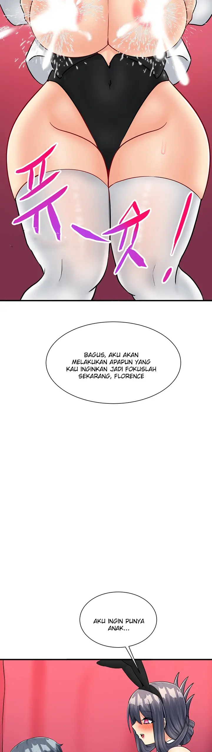 image-komik-new-world-breast-milk-cafe-chapter-25-18/48