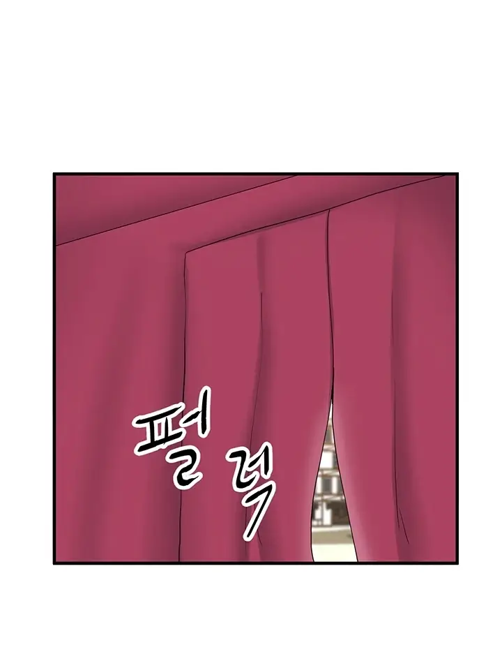 image-komik-new-world-breast-milk-cafe-chapter-26-37/122