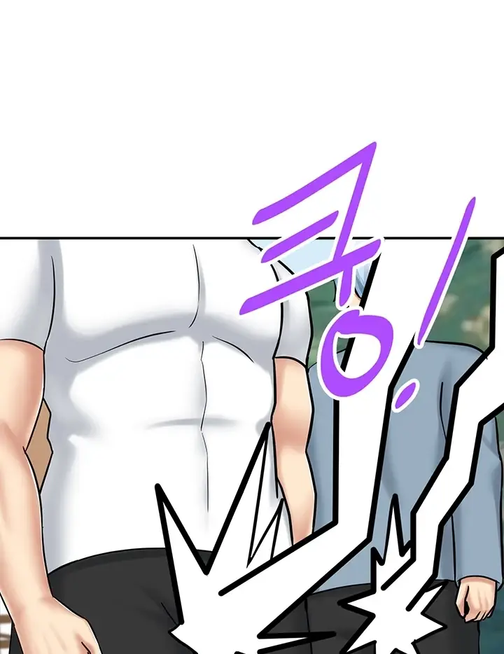 image-komik-new-world-breast-milk-cafe-chapter-26-106/122