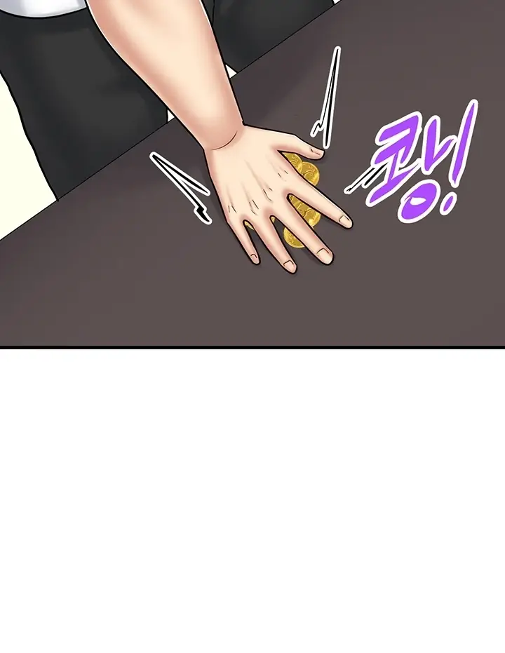 image-komik-new-world-breast-milk-cafe-chapter-26-108/122