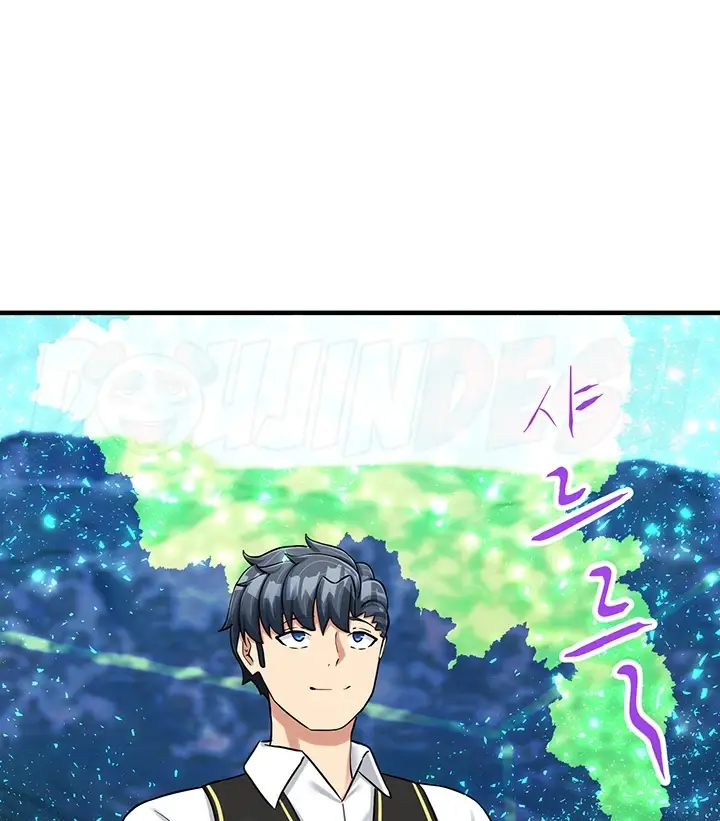 image-komik-new-world-breast-milk-cafe-chapter-27-135/139