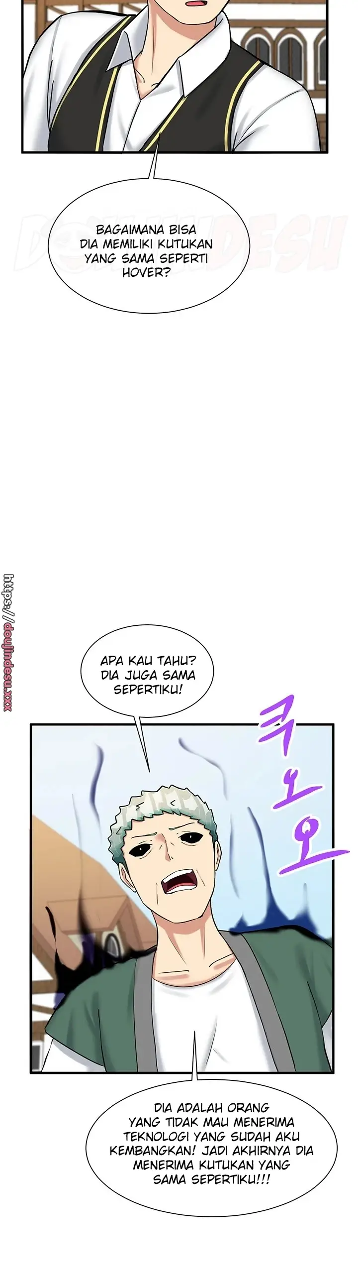 image-komik-new-world-breast-milk-cafe-chapter-28-15/43