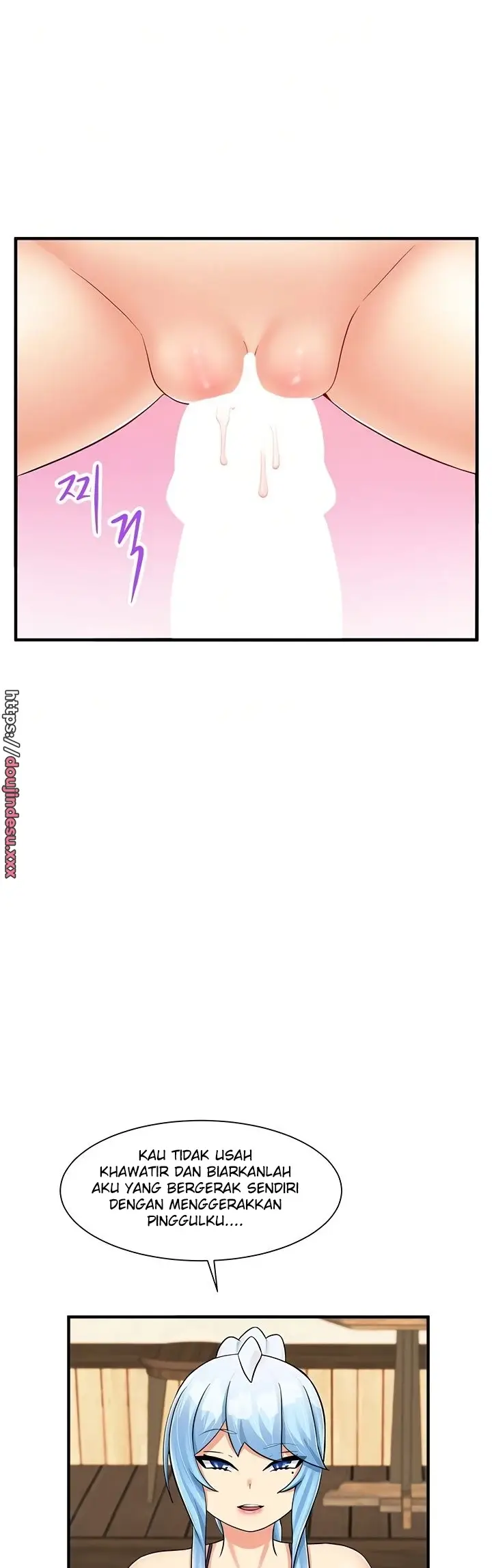 image-komik-new-world-breast-milk-cafe-chapter-29-4/50