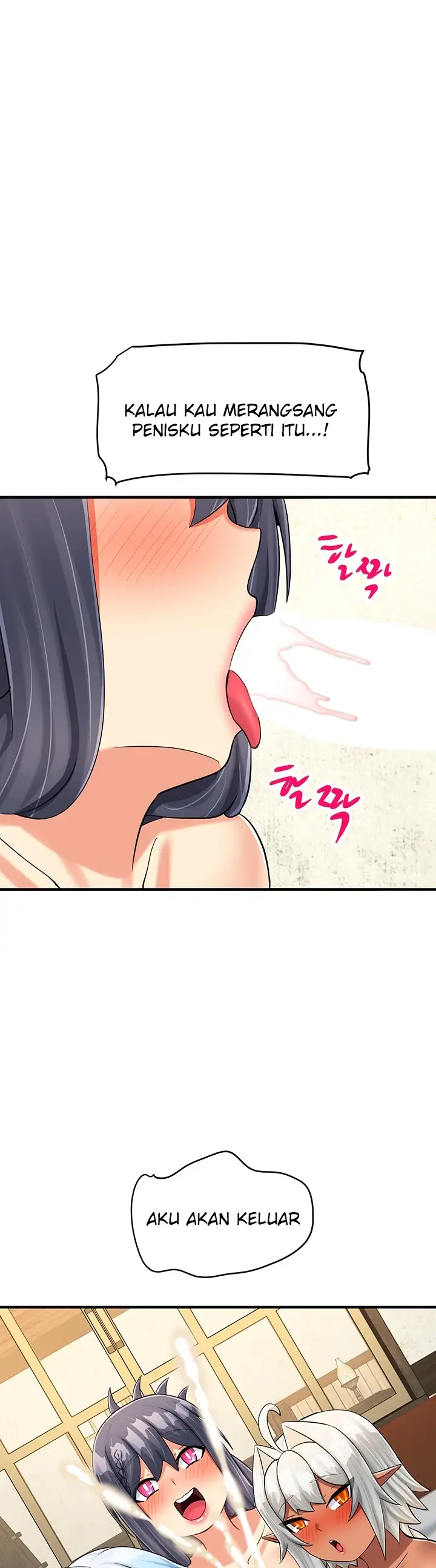 image-komik-new-world-breast-milk-cafe-chapter-30-23/47