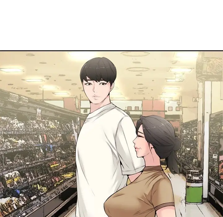 image-komik-newlyweds-chapter-05-85/115