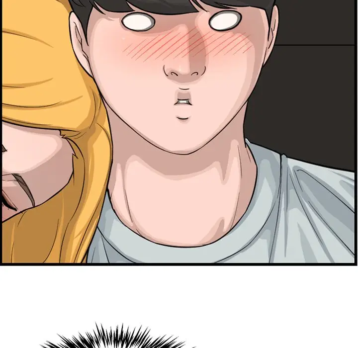 image-komik-newlyweds-chapter-14-47/128