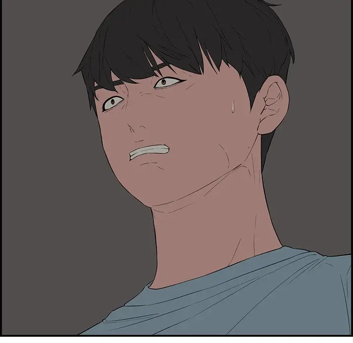 image-komik-newlyweds-chapter-16-43/160