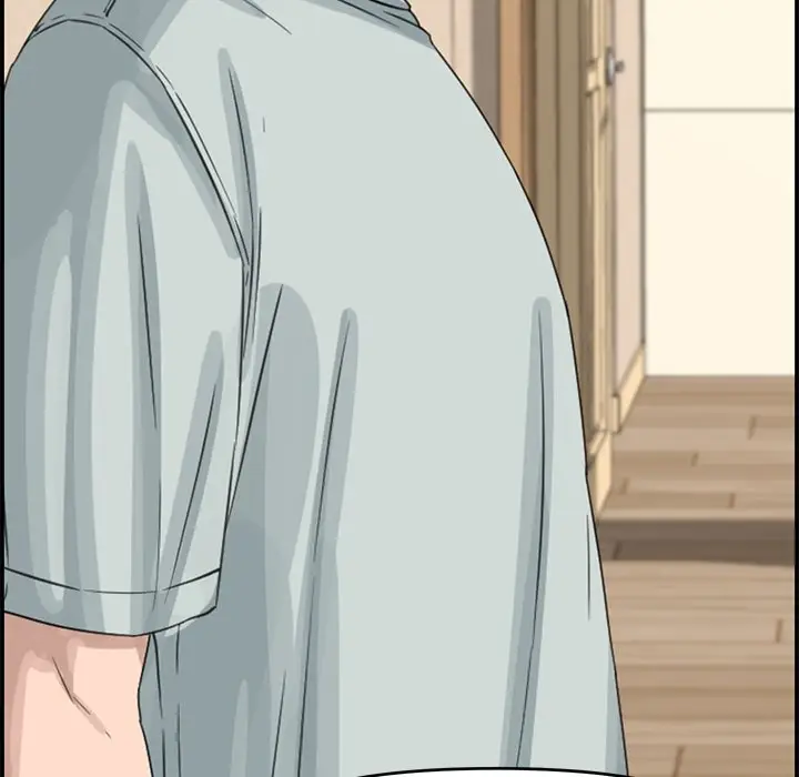 image-komik-newlyweds-chapter-18-48/192