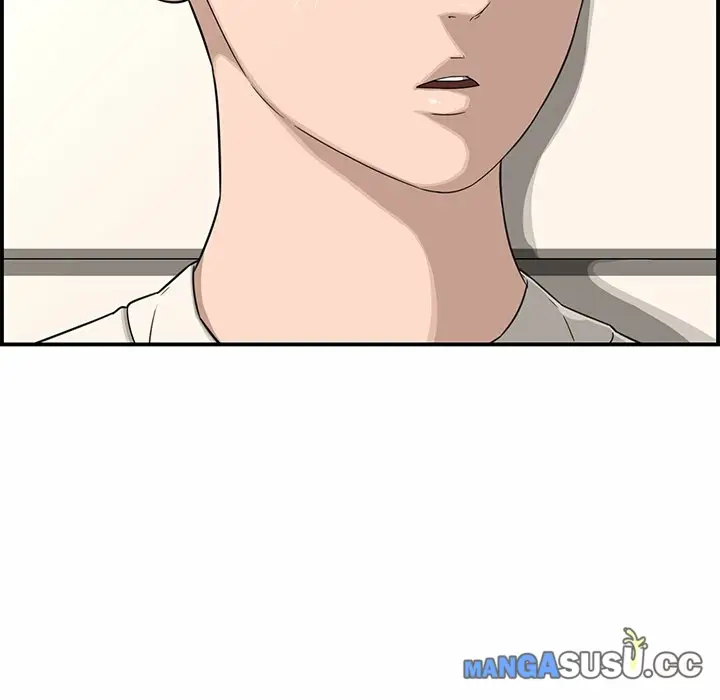 image-komik-newlyweds-chapter-18-68/192