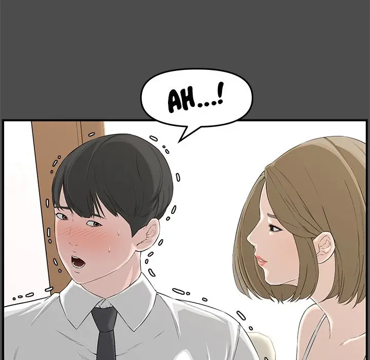 image-komik-newlyweds-chapter-19-19/169