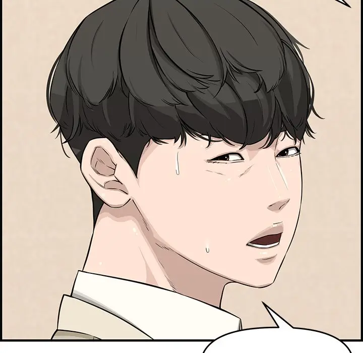 image-komik-newlyweds-chapter-22-157/179