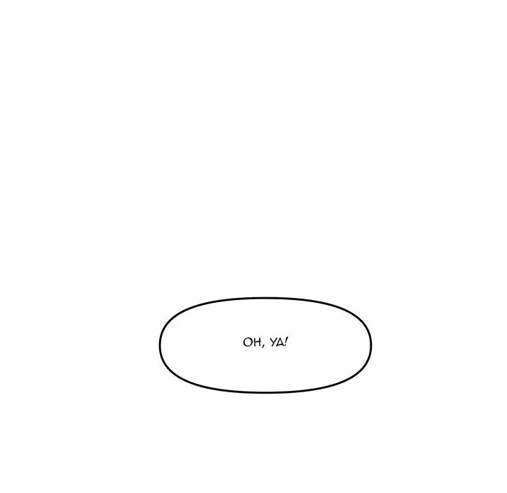 image-komik-newlyweds-chapter-23-62/185