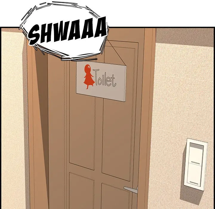 image-komik-newlyweds-chapter-25-229/251