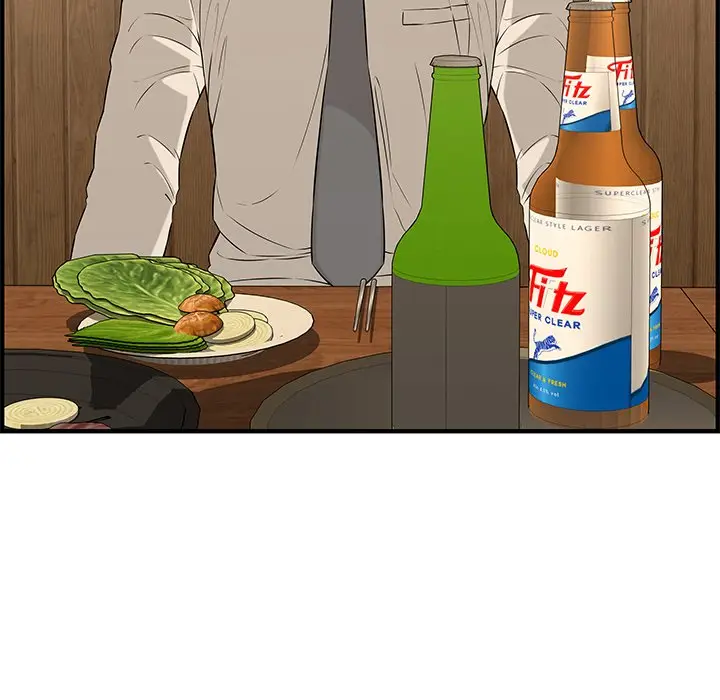 image-komik-newlyweds-chapter-26-192/216