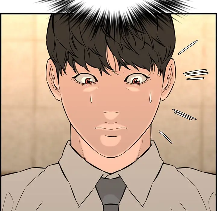 image-komik-newlyweds-chapter-26-197/216