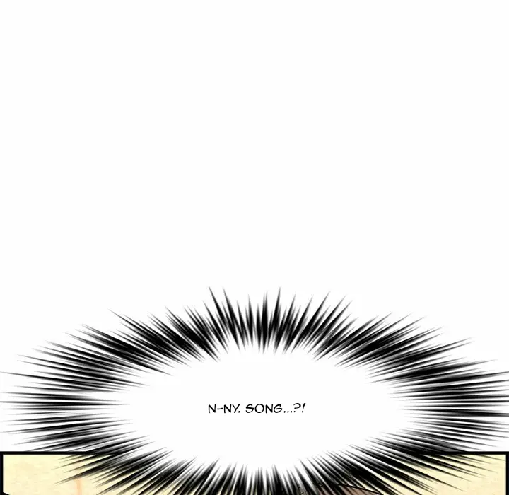 image-komik-newlyweds-chapter-26-202/216