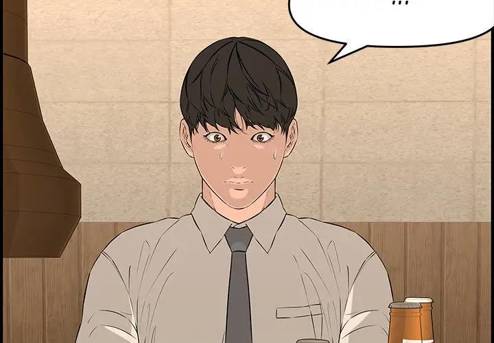 image-komik-newlyweds-chapter-27-3/210