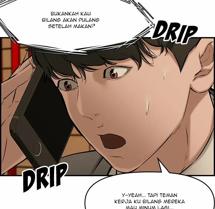 image-komik-newlyweds-chapter-27-109/210