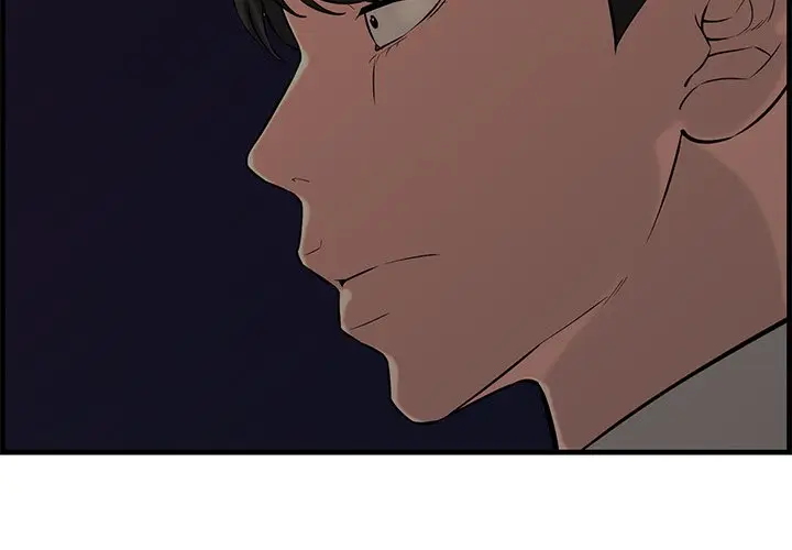 image-komik-newlyweds-chapter-28-end-3/255