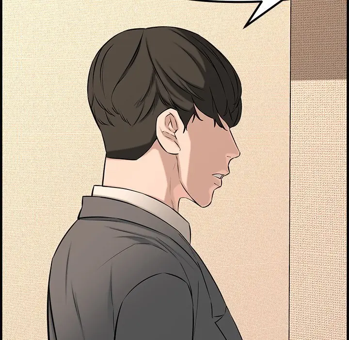 image-komik-newlyweds-chapter-28-13/255