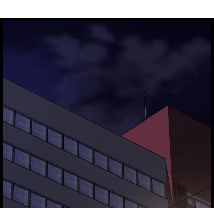 image-komik-newlyweds-chapter-28-132/255