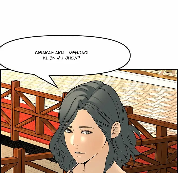 image-komik-newlyweds-chapter-28-231/255