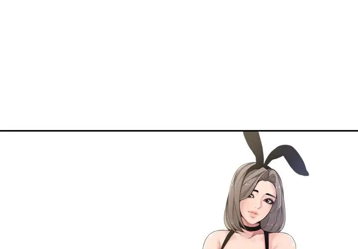 image-komik-newlyweds-chapter-5-1/115