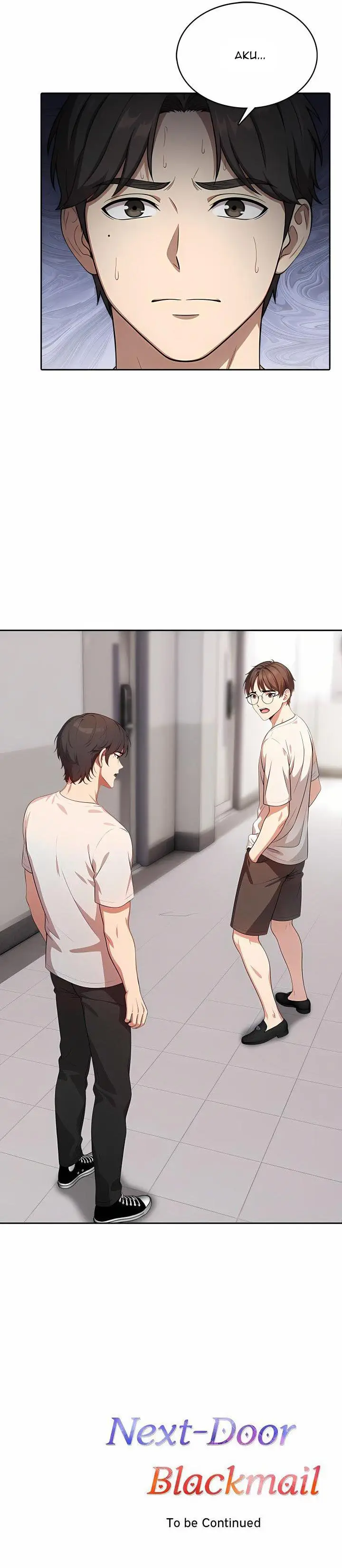 image-komik-next-door-blackmail-chapter-5-8/9