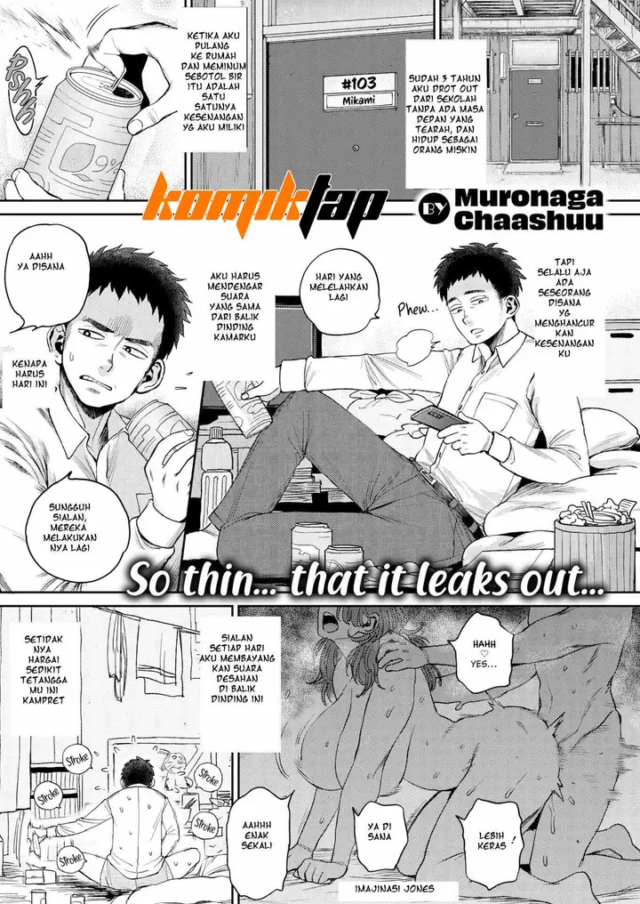 image-komik-next-door-neighbor-chapter-1-end-1/22