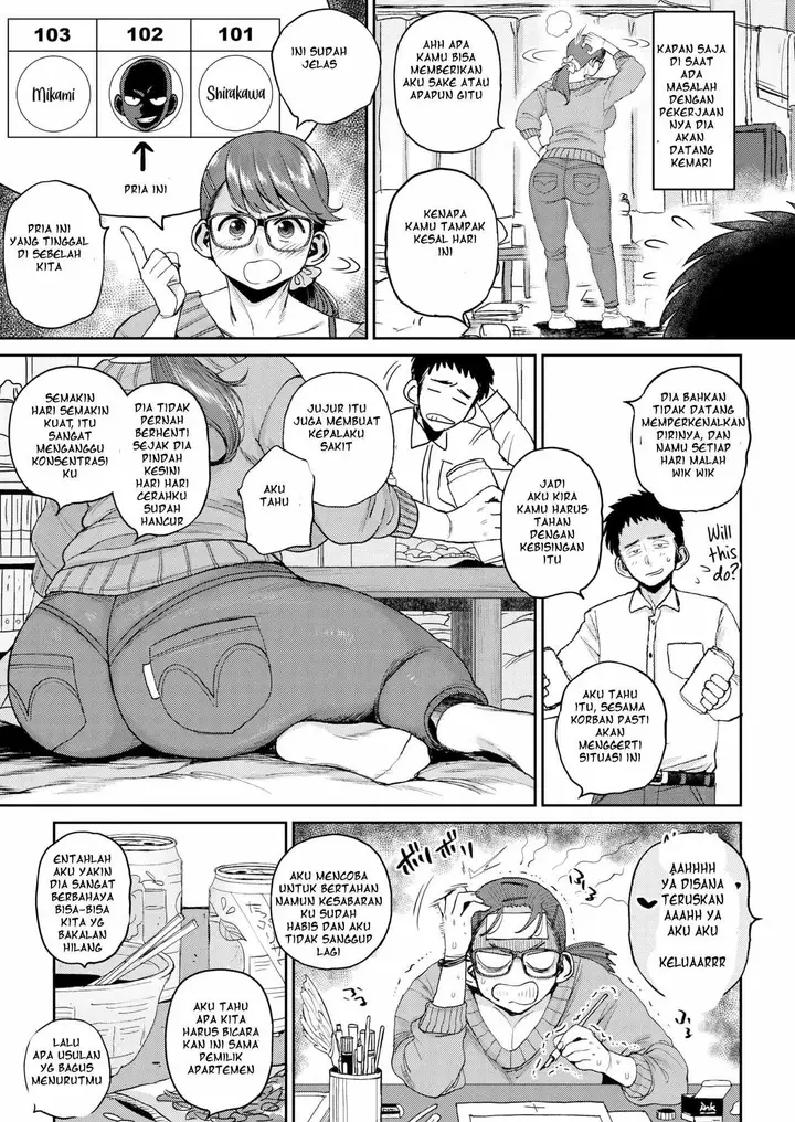 image-komik-next-door-neighbor-chapter-1-end-3/22