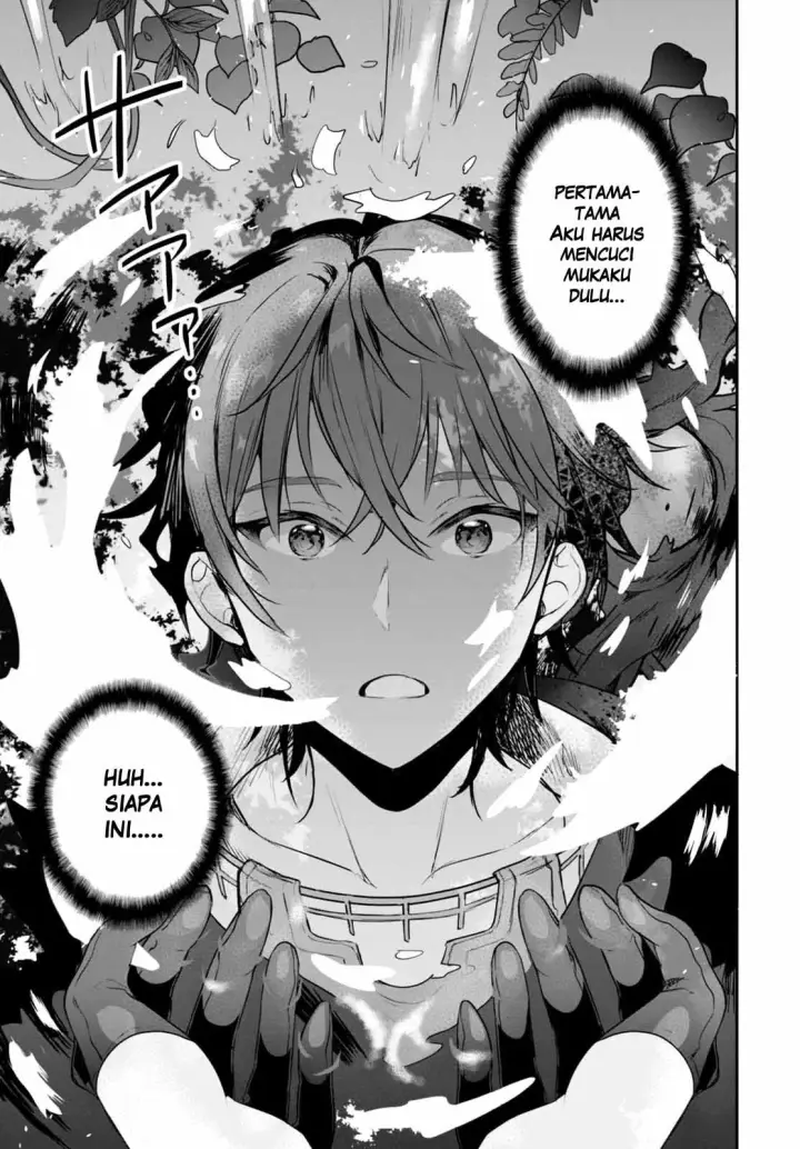 image-komik-next-life-chapter-01-8/40