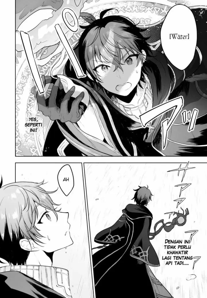 image-komik-next-life-chapter-01-14/40