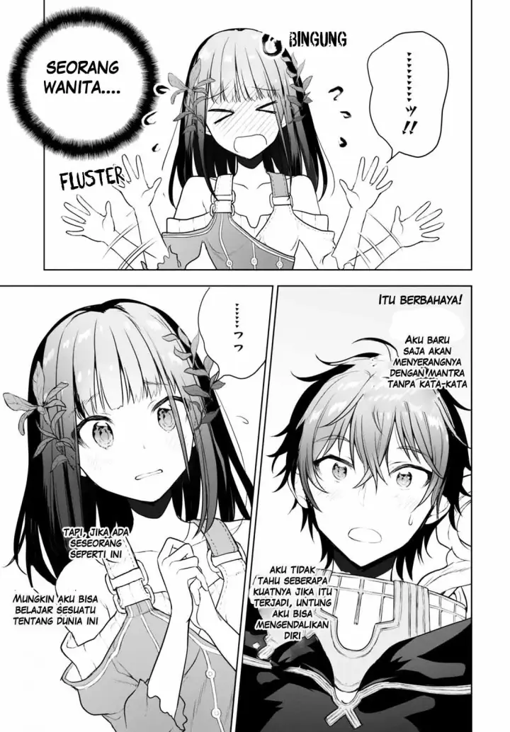 image-komik-next-life-chapter-01-17/40