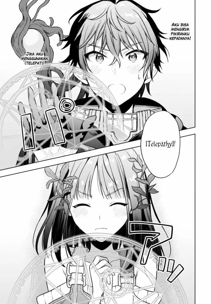 image-komik-next-life-chapter-01-19/40