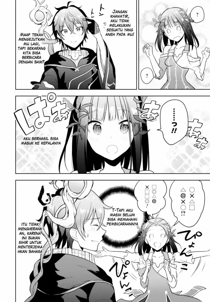 image-komik-next-life-chapter-01-20/40