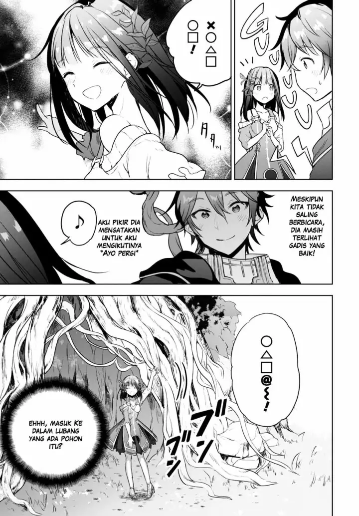 image-komik-next-life-chapter-01-21/40