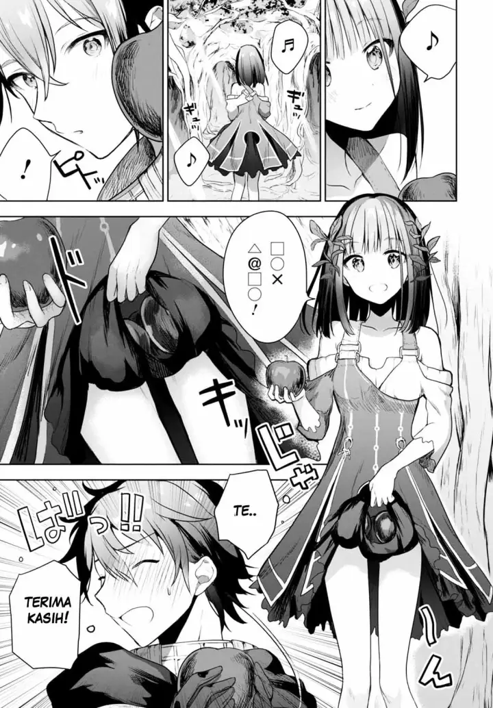 image-komik-next-life-chapter-01-23/40