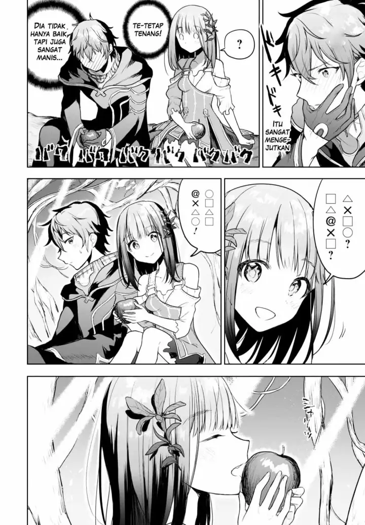 image-komik-next-life-chapter-01-24/40