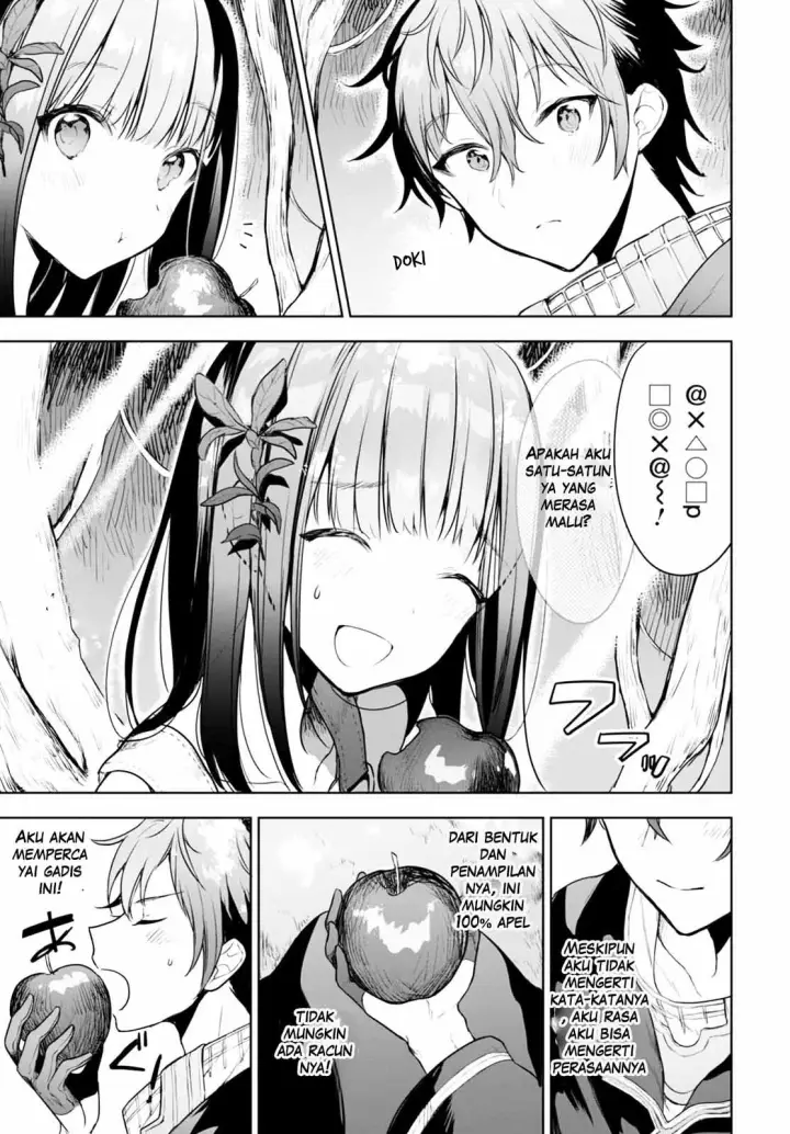 image-komik-next-life-chapter-01-25/40