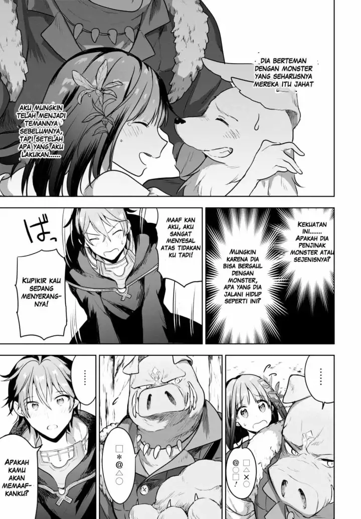 image-komik-next-life-chapter-01-35/40