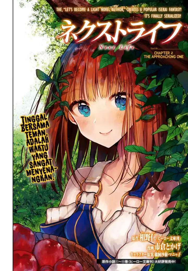 image-komik-next-life-chapter-02-0/32