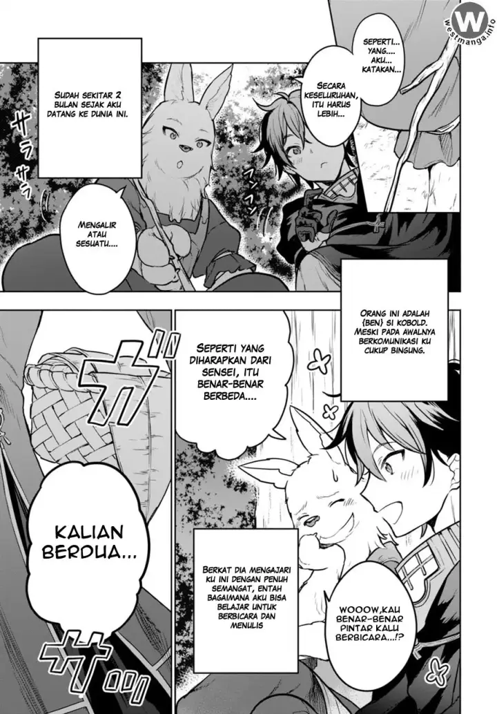 image-komik-next-life-chapter-02-3/32