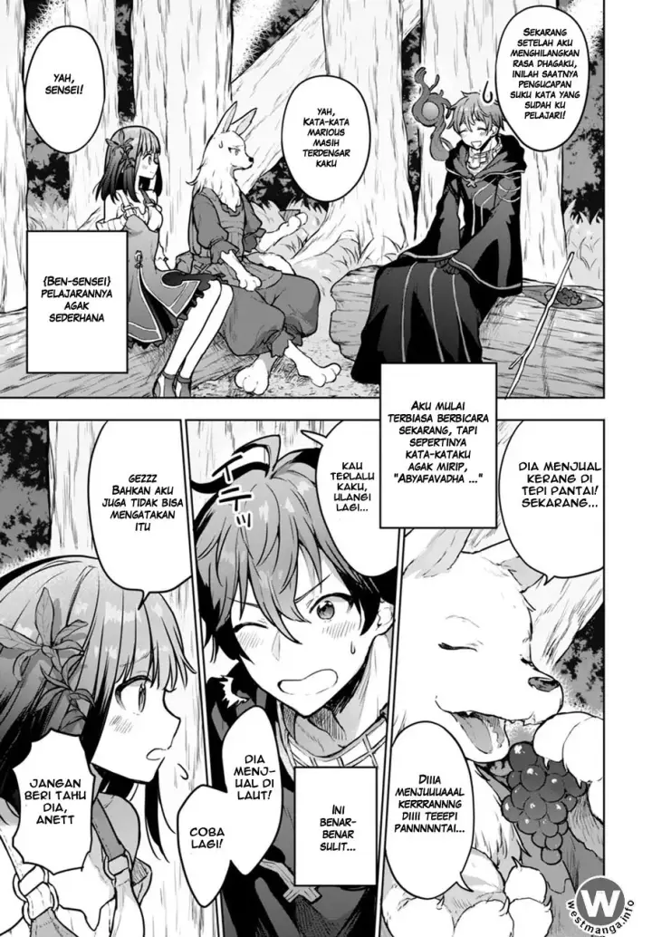 image-komik-next-life-chapter-02-5/32