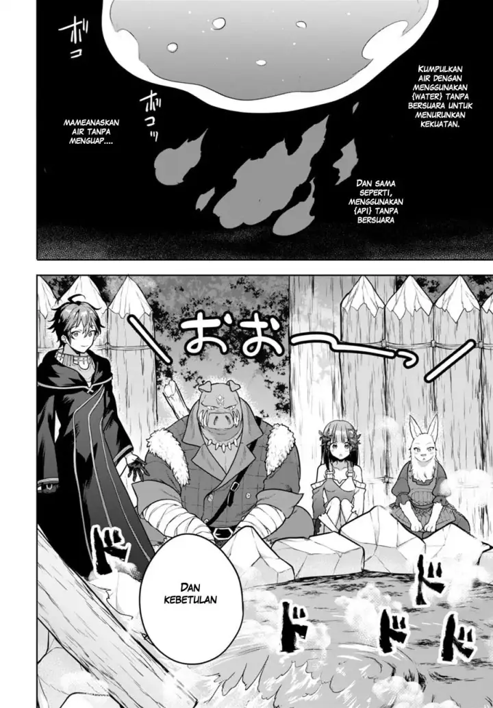 image-komik-next-life-chapter-02-8/32